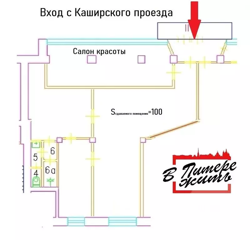 Помещение свободного назначения в Москва Каширский проезд, 9к1 (100 м) - Фото 1