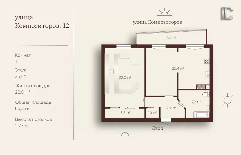 1-к кв. Санкт-Петербург ул. Композиторов, 12Б (65.2 м) - Фото 2