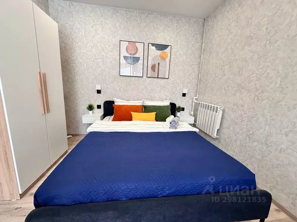 1-к кв. Мурманская область, Апатиты ул. Строителей, 7 (32.0 м) - Фото 1