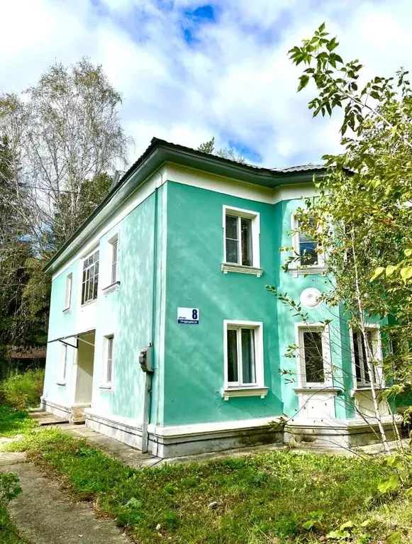 3-к кв. Челябинская область, Озерск ул. Трудящихся, 8 (76.6 м) - Фото 1