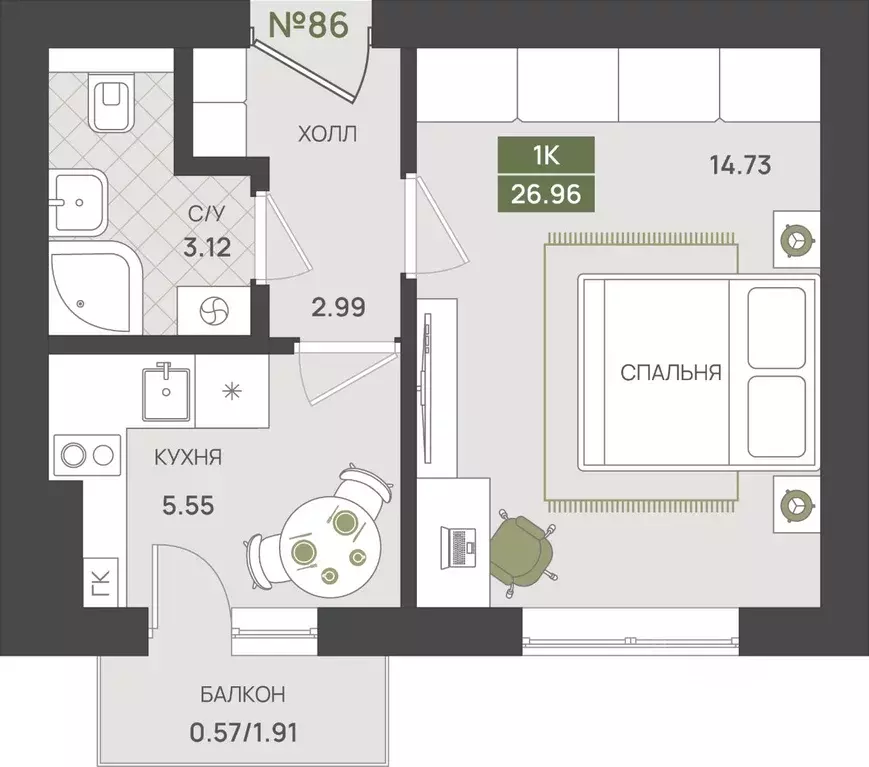 1-к кв. Калининградская область, Гурьевск  (26.96 м) - Фото 1