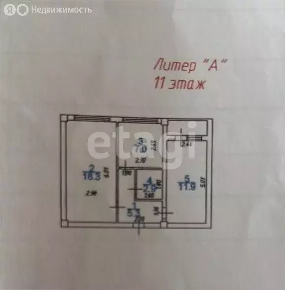 2-комнатная квартира: Махачкала, улица Эльзы Ибрагимовой, 5к7 (50 м) - Фото 1