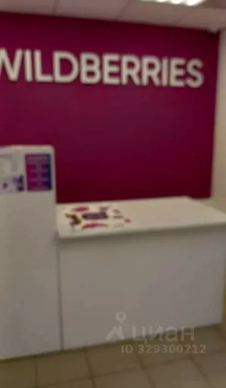 Помещение свободного назначения в Самарская область, Самара просп. ... - Фото 2