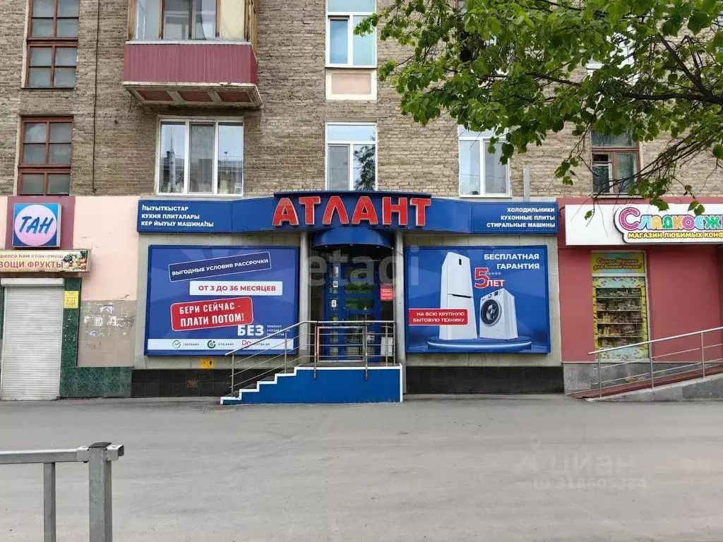 Торговая площадь в Башкортостан, Уфа Первомайская ул., 42 (124 м) - Фото 1