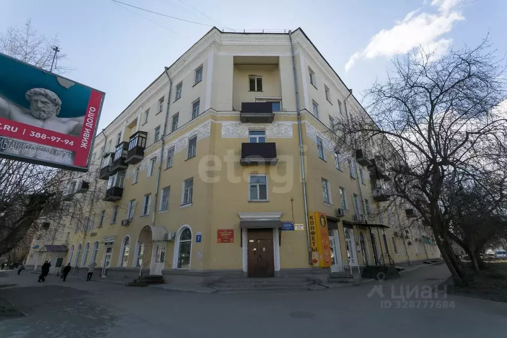 Комната Новосибирская область, Новосибирск ул. Титова, 7 (15.0 м) - Фото 1