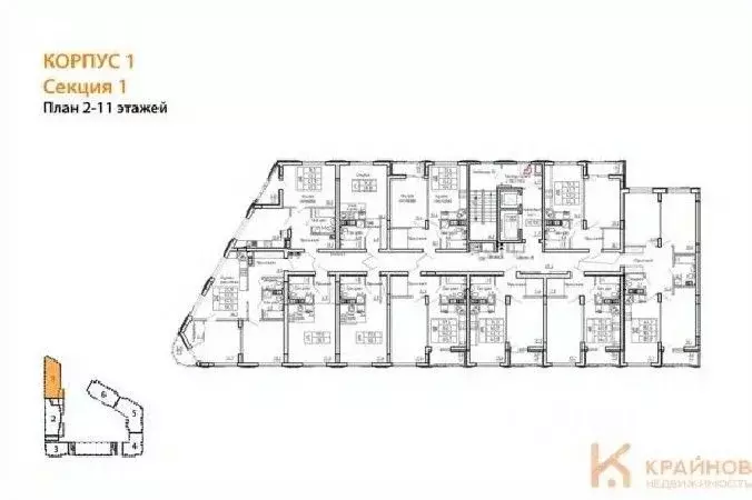 1-к кв. Воронежская область, Воронеж бул. Содружества, 1 (42.4 м) - Фото 1