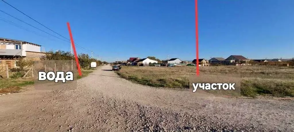 Участок в Крым, Бахчисарайский район, с. Вилино ул. Шалаева, 62 (8.2 ... - Фото 2