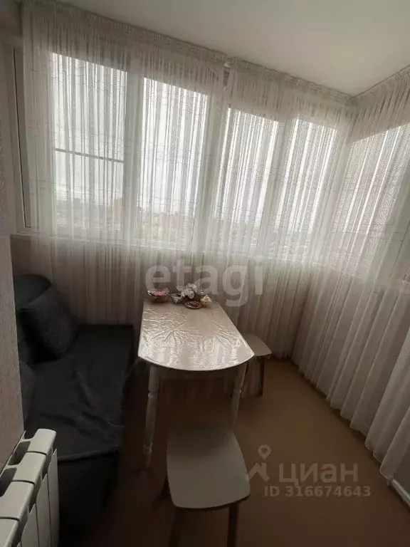 1-к кв. Краснодарский край, Краснодар Колхозная ул., 5 (32.5 м) - Фото 1