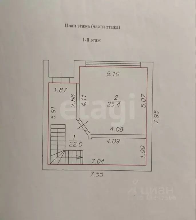 Таунхаус в Тверская область, Калининский муниципальный округ, д. ... - Фото 1