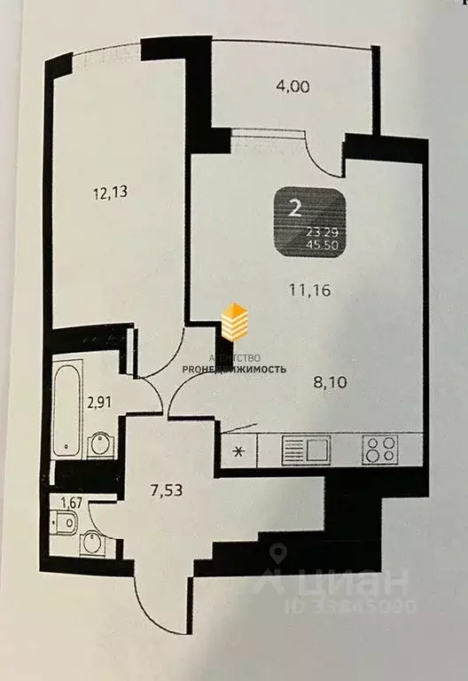 2-к кв. Башкортостан, Уфа Кремлевская ул., 50 (45.5 м) - Фото 0