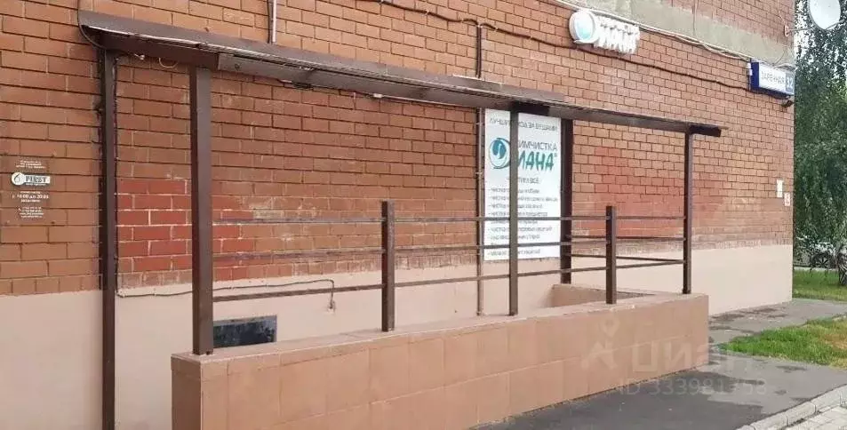 Помещение свободного назначения в Московская область, Балашиха ... - Фото 1
