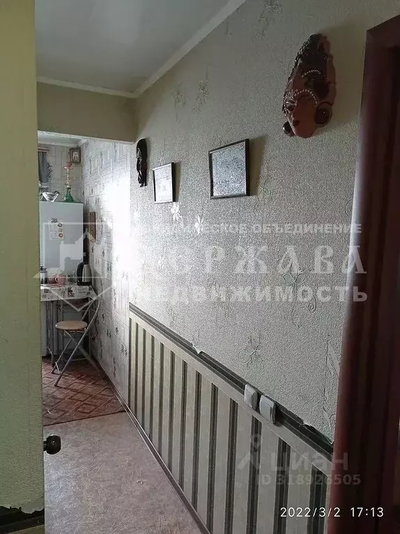 1-к кв. Кемеровская область, Кемерово ул. Сибиряков-Гвардейцев, 1 ... - Фото 0