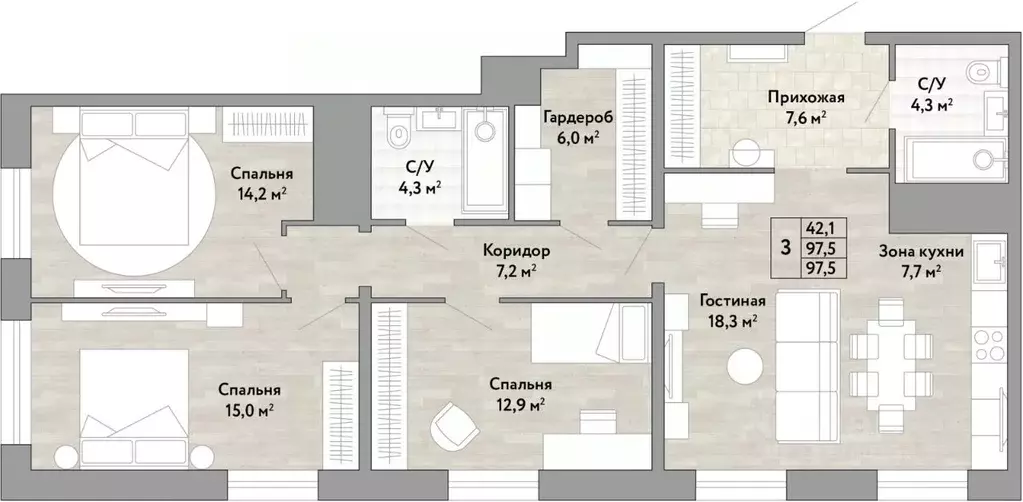 3-к кв. Хабаровский край, Хабаровск Грин 2 жилой комплекс (97.5 м) - Фото 1