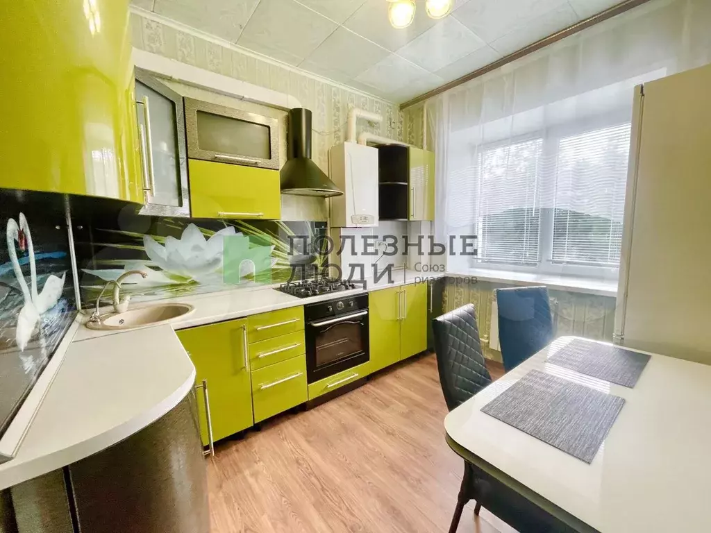 2-к. квартира, 50 м, 2/3 эт. - Фото 0