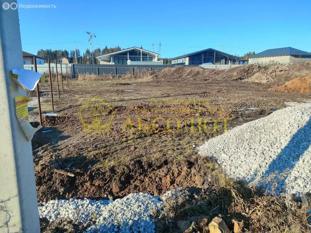 Участок в Ревда, Рябиновая улица (17.7 м) - Фото 1