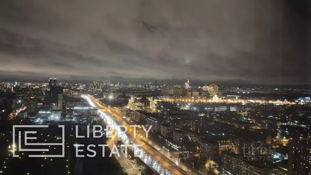 4-к кв. Москва просп. Мира, 188Бк1 (128.5 м) - Фото 1