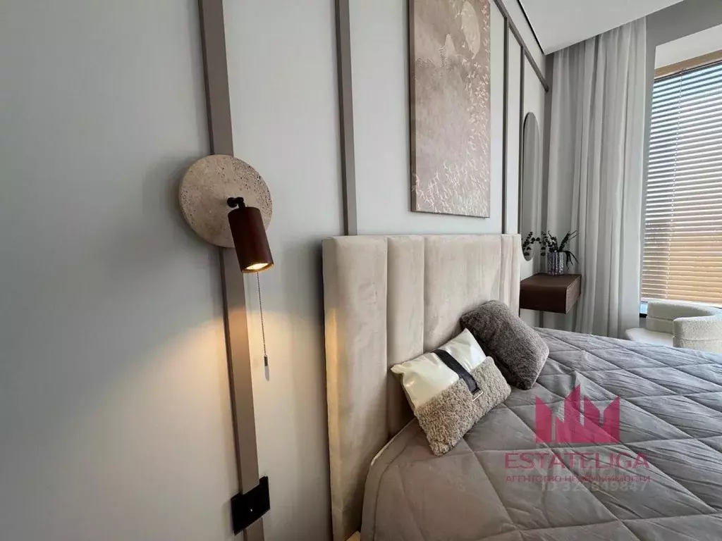 2-к кв. Москва пл. Курского Вокзала, 1 (42.8 м) - Фото 2