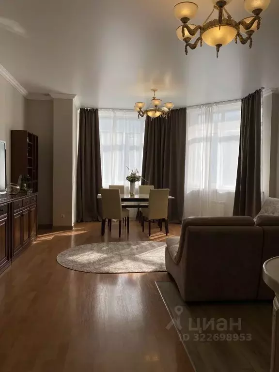 2-к кв. Ростовская область, Ростов-на-Дону пер. Семашко, 117Г (79.0 м) - Фото 1