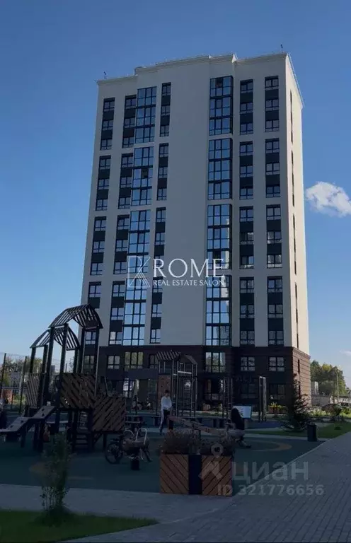 Студия Новосибирская область, Обь Геодезическая ул., 6Вк1 (24.3 м) - Фото 0