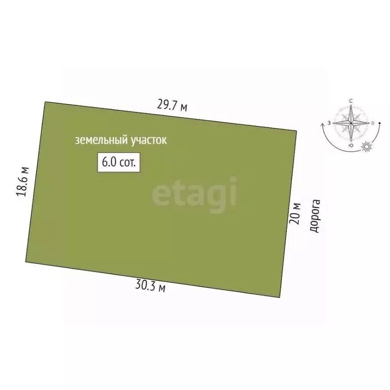 Участок в Ростовская область, Аксайский район, Рассветовское с/пос, ... - Фото 2