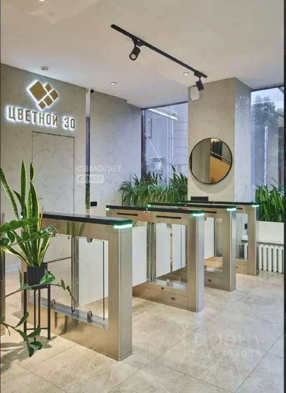 Офис в Москва Цветной бул., 30С1 (237 м) - Фото 1