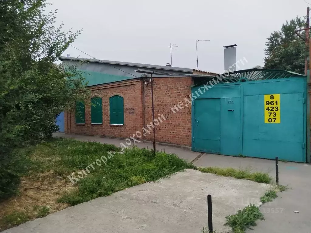 Участок в Ростовская область, Ростов-на-Дону ул. Народного Ополчения ... - Фото 0