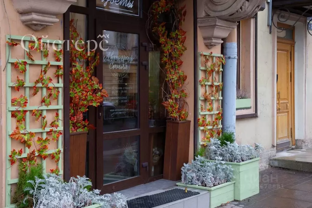 Помещение свободного назначения в Санкт-Петербург Гагаринская ул., 28 ... - Фото 2