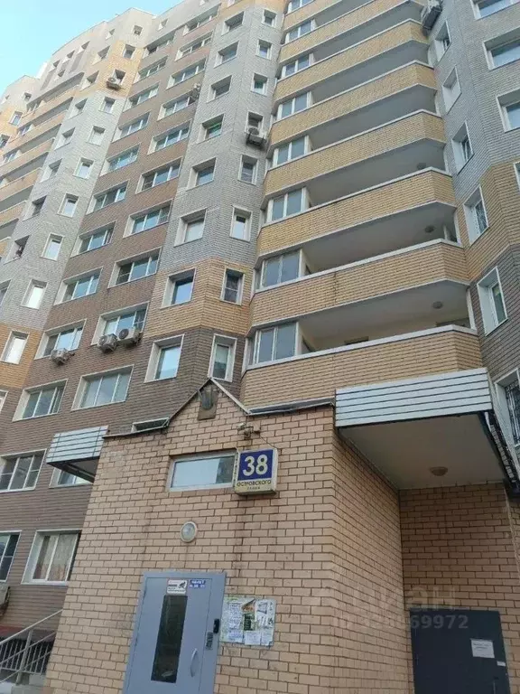 3-к кв. Московская область, Апрелевка Наро-Фоминский городской округ, ... - Фото 1