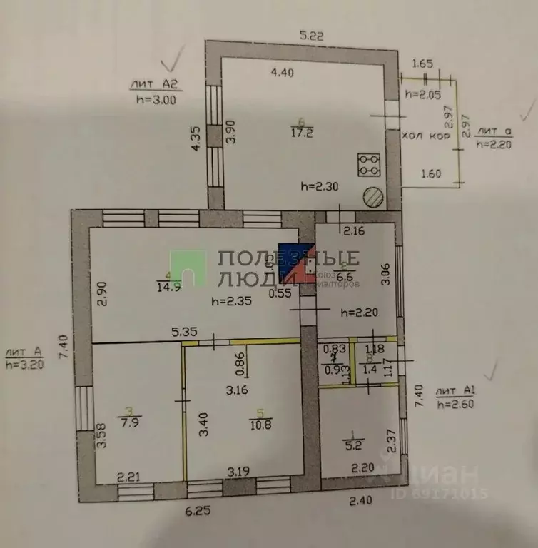 Дом в Орловская область, Орел Гвардейская ул., 102 (65 м) - Фото 2