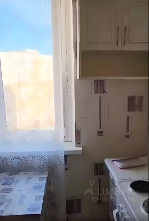 1-к кв. Белгородская область, Белгород ул. Буденного, 14в (35.0 м) - Фото 1