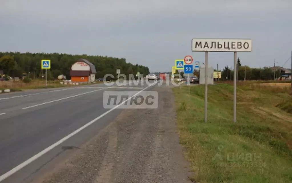Участок в Свердловская область, Тугулымский муниципальный округ, с. ... - Фото 1