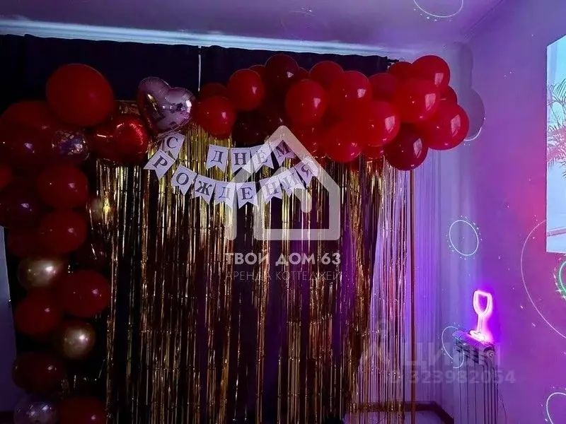 Дом в Самарская область, Самара 3-й проезд (200 м) - Фото 2