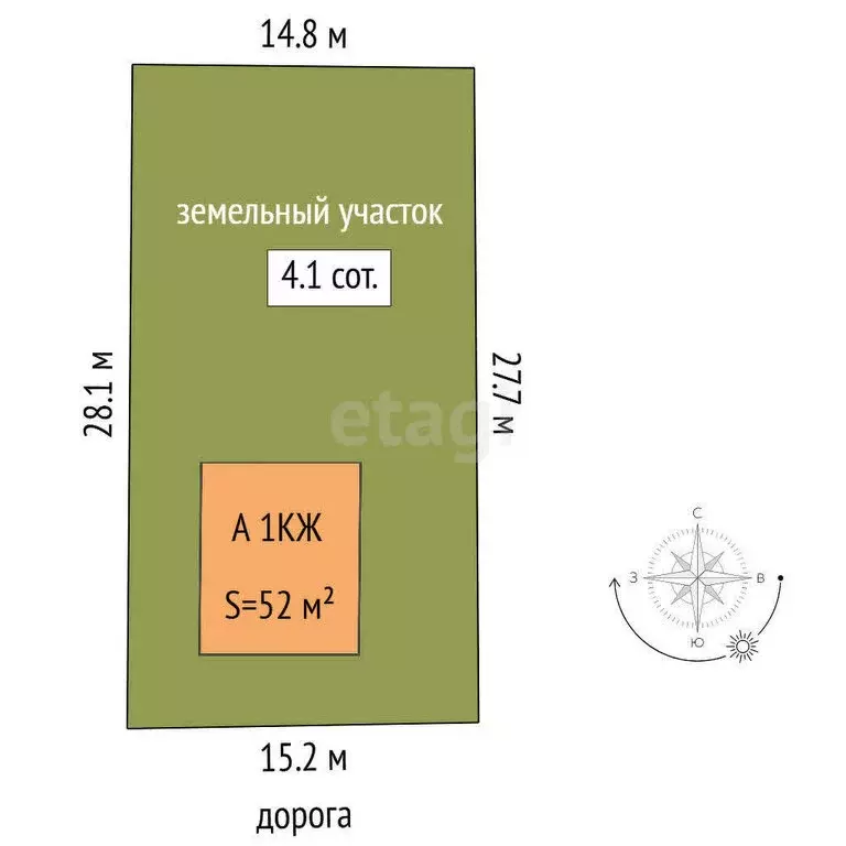 Дом в Тюмень, садовое товарищество Якорь, Земляничная улица (52 м) - Фото 2