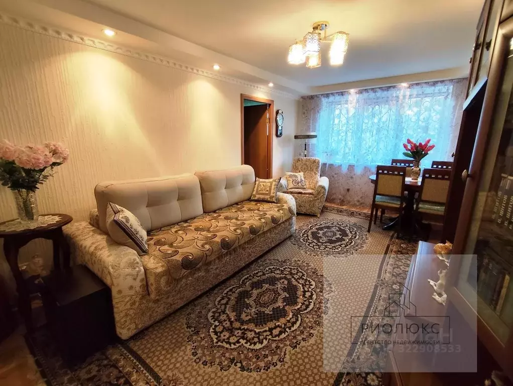 2-к кв. Челябинская область, Магнитогорск просп. Карла Маркса, 112 ... - Фото 1