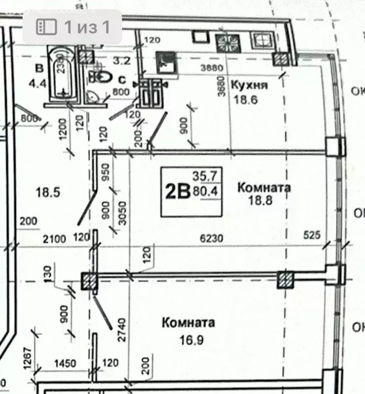 2-комнатная квартира: Пятигорск, Первомайский переулок, 20 (68 м) - Фото 1