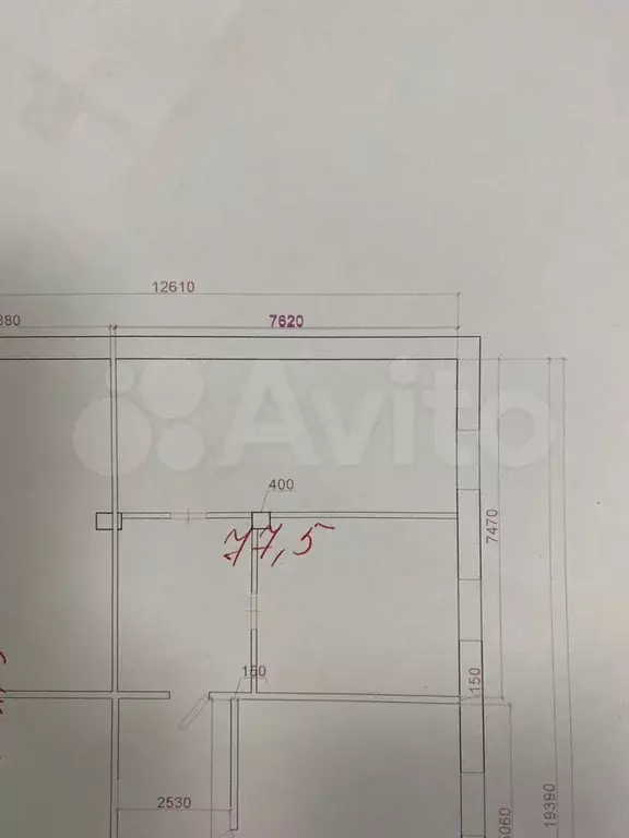 Офис, 77,5м2 - Фото 0