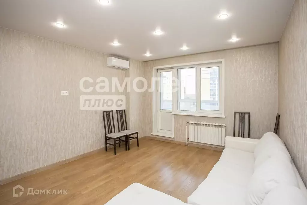 Продаётся 1-к квартира, 47.7 м - Фото 1