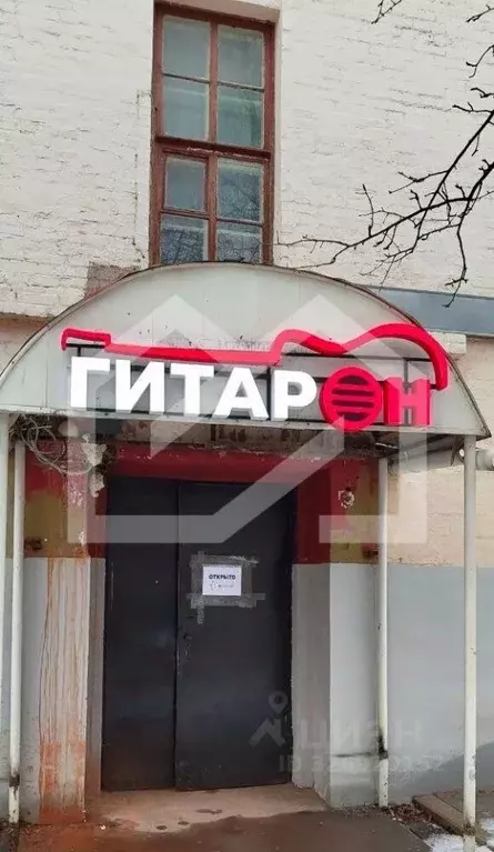 Помещение свободного назначения в Москва Студенческая ул., 28к1 (57 м) - Фото 2