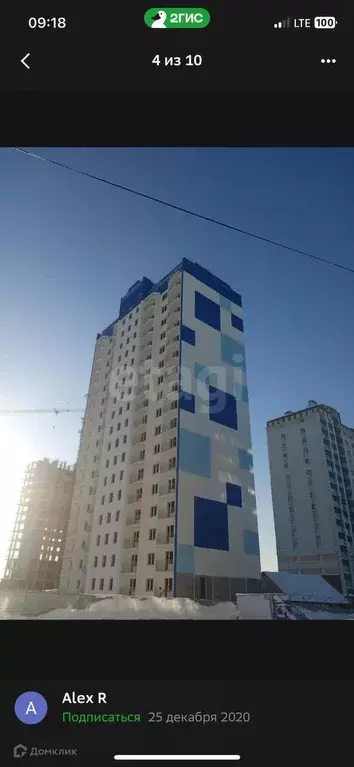 Продаётся 1-к квартира, 38 м - Фото 0
