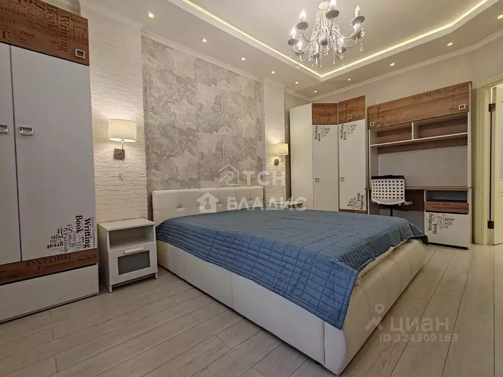 3-к кв. Московская область, Ивантеевка Пушкинский городской округ, ... - Фото 1