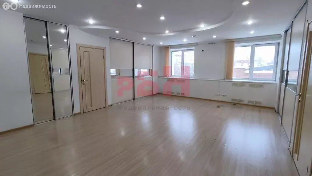 Офис (62.6 м) - Фото 1