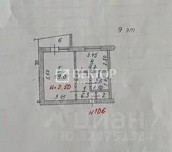 1-к кв. Ивановская область, Приволжск Революционная ул., 108 (40.0 м) - Фото 2