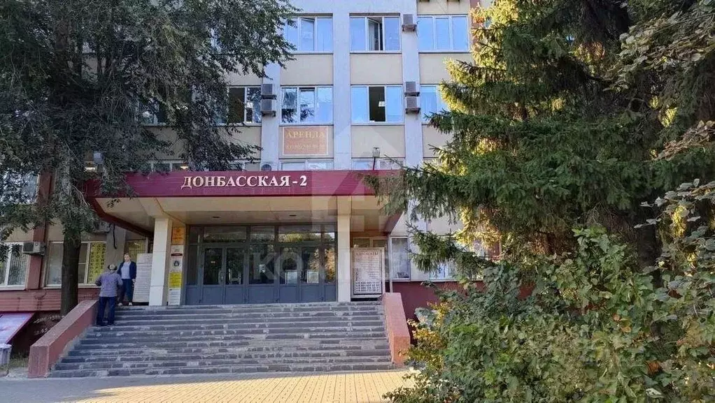 Помещение свободного назначения в Воронежская область, Воронеж ... - Фото 2