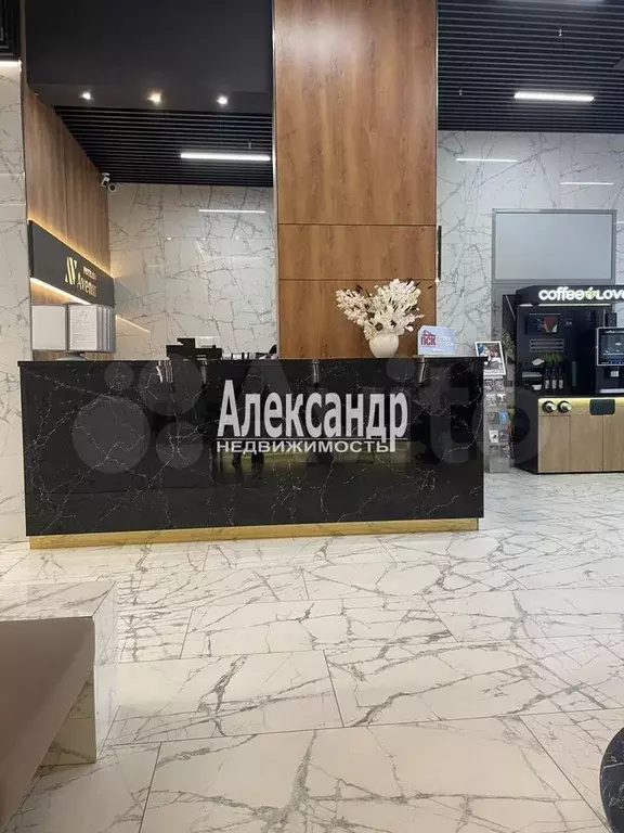 Апартаменты-студия, 23 м, 9/14 эт. - Фото 1