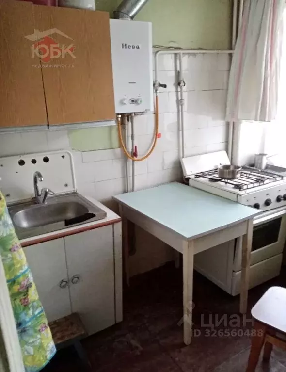 2-к кв. Крым, Евпатория ул. Советская, 3 (48.0 м) - Фото 1