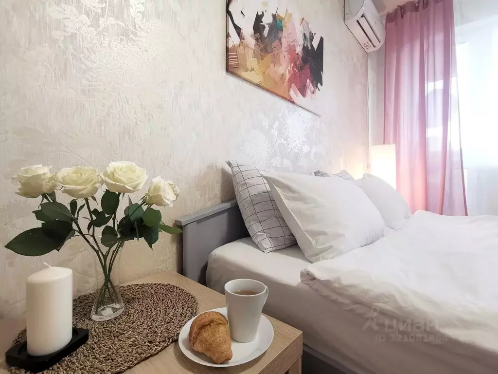 1-к кв. Самарская область, Самара ул. Ерошевского, 22 (45.0 м) - Фото 1