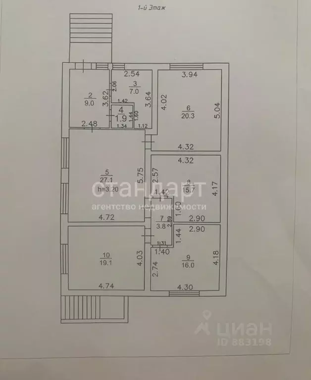 Дом в Ставропольский край, Ессентуки Никольская ул. (186 м) - Фото 2