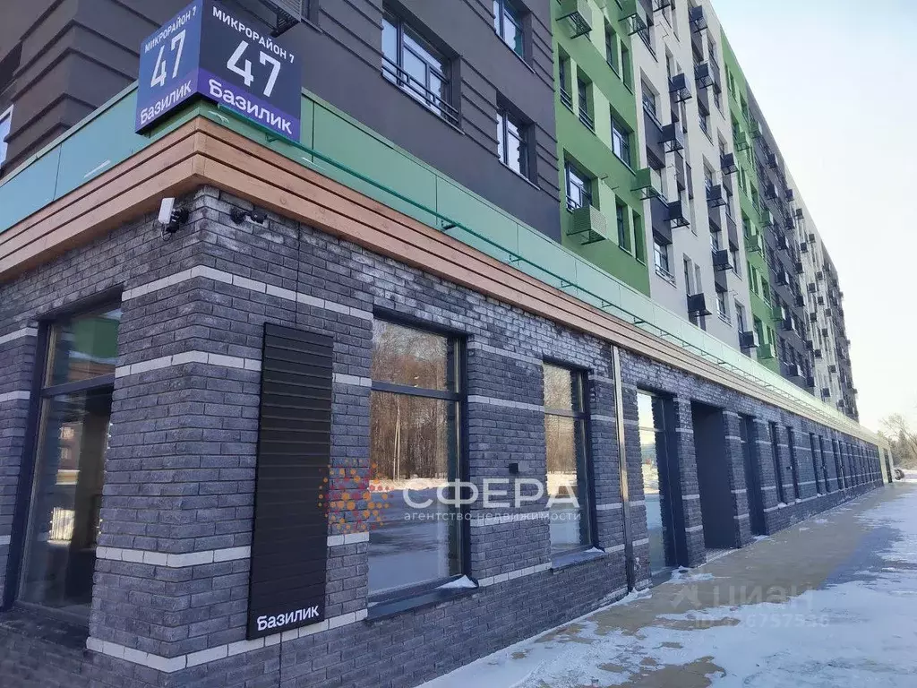 Помещение свободного назначения в Новосибирская область, Новосибирский ... - Фото 2