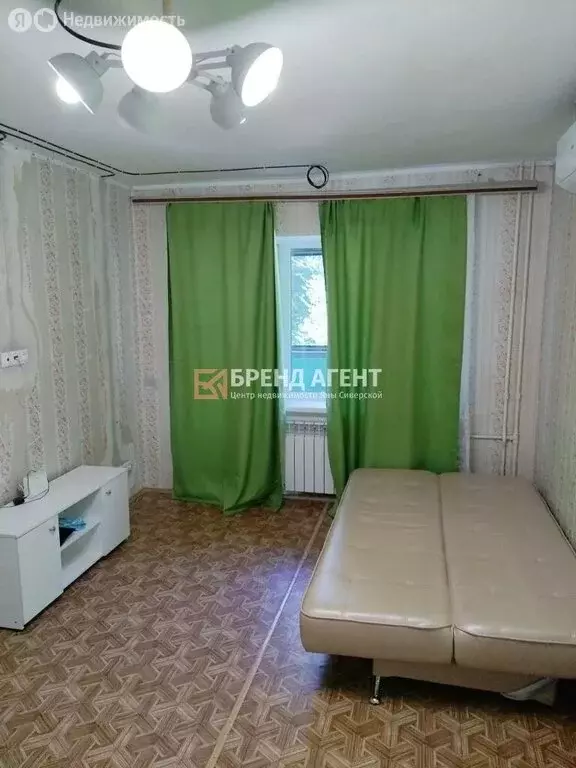 1-комнатная квартира: Белгород, улица Гагарина, 23 (33 м) - Фото 1