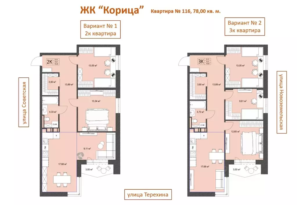 3-к кв. Архангельская область, Архангельск Соломбала исторический ... - Фото 1